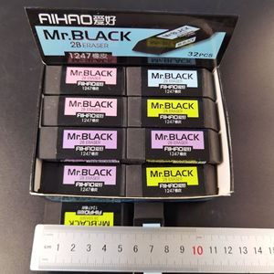 Borrador AIHAO Mr.Black 2B 1247 de Goma para Oficina y Estudiantes, Limpieza sin Residuos - Product Image 1