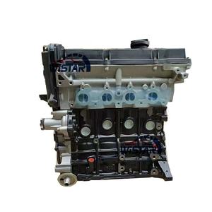 محرك بنزين عالي الأداء سعة 1.4 لتر طراز G4EE، مجموعة محرك كاملة G4EE لسيارات هيونداي أكسنت 3 MC وجيتز TB وكيا ريو <span class=keywords><strong>2</strong></span> JB - Product Image 1