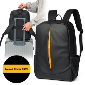 Sac à dos d'ordinateur léger de style nordique tendance, multifonctionnel, pour hommes et femmes, sac à dos de loisirs et de voyage - Product Image 1