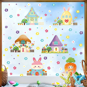 Adesivi Murali Decorativi Pasquali all'Ingrosso, Set <span class=keywords><strong>da</strong></span> 6 Pezzi in PVC, Adesivi Statici <span class=keywords><strong>per</strong></span> Decorazioni Festive, Adesivi <span class=keywords><strong>per</strong></span> Vetri, Sfondo <span class=keywords><strong>per</strong></span> <span class=keywords><strong>Camerette</strong></span> dei Bambini - Product Image 1