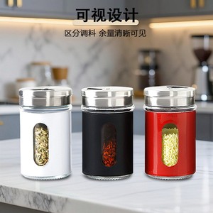 Frasco de Vidrio para Especias de Diseño Elegante de 80 ml con Tapa Metálica, en Caja, para Condimentos, Especias, Pimienta, Precio al por Mayor - Product Image 3