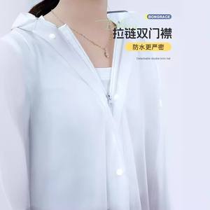 Imperméable EVa épaissi pour hommes pour femmes Long Full Body Anti-Rainstorm pour Poncho pour adultes Véhicule électrique étanche en plein air - Product Image 3