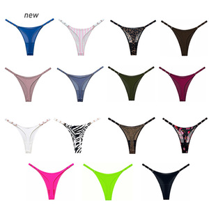 Culottes <span class=keywords><strong>string</strong></span> unies sexy en nylon pour femmes – Lingerie <span class=keywords><strong>confortable</strong></span> et séduisante # 0316 - Product Image 6