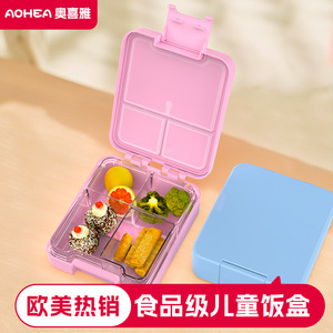 Children's Lunch Box Solid Color PP Tritan Food Grade Rectangle Leak Proof Microwave Safe Bento <b>Container</b> 20.8x16x5cm - Product Image 5