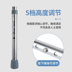Shunkangda Folding Aluminum Alloy Toilet <b>Chair</b> With 5-Level Adjustment For <b>Elderly</b> And Pregnant Women - Product Image 2