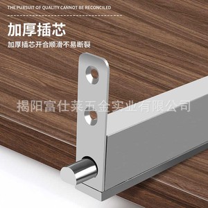 Serrure dissimulée automatique à double pêne en acier inoxydable Fu Shi Lai, moderne, avec installation facile pour porte coupe-feu en bois - Product Image 3