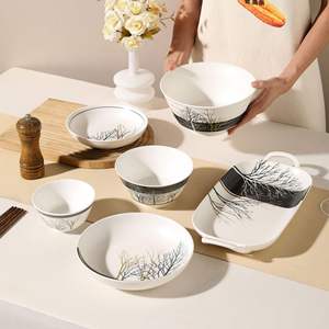 Norveç orman şube orijinal tasarım seramik tabak yemek setleri porselen tabak sıraltı yemekleri ve plaka güvenli kalite - Product Image 5