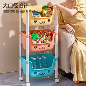 ชั้นวางของเด็ก Star Excellent 3 ชั้น วัสดุ PP แบบถอดประกอบได้ สำหรับห้องนอน ห้องครัว ห้องนั่งเล่น - Product Image 1