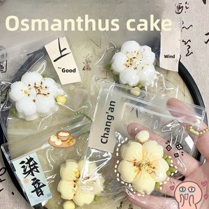 Silikon Osmanthus Kuchen Squishy Vintage Anhänger, Weicher Stressabbau Schlüsselanhänger Spielzeug für Jugendliche - Product Image 2