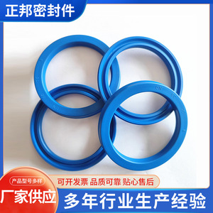 Un Oil Seal Ring Blue Y Type Bore Seal For Hydraulic Cylinder Automotive Mechanical Applications - Product Image 5