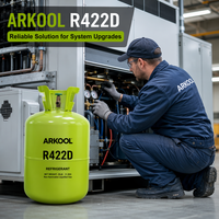 Хладагент CE Tontank R422d, 800 кг, европейский стандарт, оптовая цена напрямую от производителя для коммерческого применения в системах ОВКВ