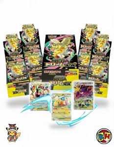 Caja de Sobres Mega Dream EX de HCY Oficial y Auténtica para el Juego de Cartas Coleccionables Pokémon TCG, Caja Dorada M2a, Paquete de Suplemento de Cartas Coleccionables Japonesas - Product Image 2