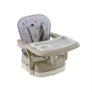 折叠式独特婴儿高助力椅婴儿餐椅儿童座椅新款