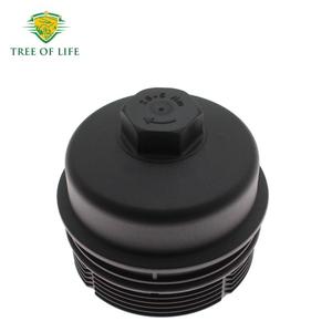 Tapa del filtro de aceite Tree Of Life 1103N3 6740117129 para coches Peugeot Citroën - Product Image 1