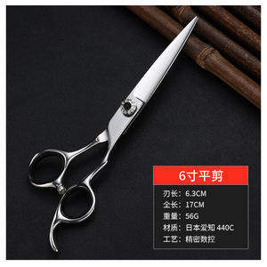Hairdressing Scissors 440C Stainless Steel Thinning Shears Right Handed Long Handle Sharp Blade Tip - Product Image 3