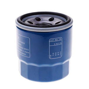 Filtre à huile de voiture OEM de haute qualité 2630002501/26300-2Y500, prix d'usine, état neuf - Product Image 1