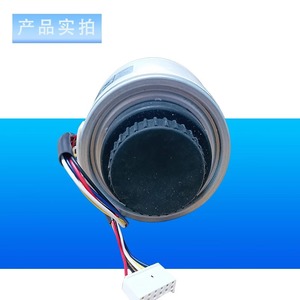 Air Conditioner Motor Zkfp-45-8-111 Internal Brushless for 3p Floor Standing <b>Unit</b> Tcl 3p Cylindrical Air Conditioner Motor - Product Image 4