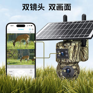 Cámara Solar de Camuflaje Q538 para Exteriores, 6MP HD, Visión Nocturna, Lente PTZ de Doble Vista, CCTV en Red con Almacenamiento en la Nube y Alertas por Aplicación - Product Image 2