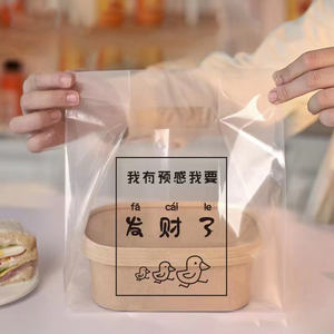 Bolsa de Compra Desechable de HDPE LIANYOU con Válvula, Impresión Serigráfica, Sellado Térmico, Superficie Barnizada, Personalizable para Envíos - Product Image 2