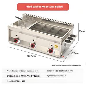 Friteuse à gaz commerciale 18L pour usage domestique, équipement à gaz liquéfié pour brochettes, idéale pour <span class=keywords><strong>la</strong></span> friture profonde de pâtons et de frites - Product Image 3