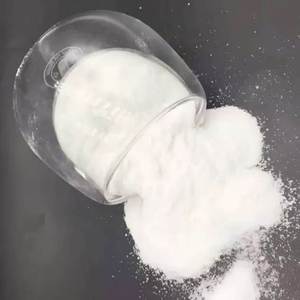 Acide Azélaïque 10% à Forte Demande 2026 pour Formulations Cosmétiques de Qualité Supérieure - Product Image 2