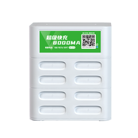 Station de recharge partagée Welink A07-08, charge rapide 3C, sortie 30W, batterie Li-Polymère, matériau PVC, prise universelle USB