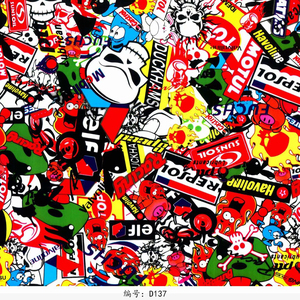 Popular Cool Desgin Colorful Hydrographic Film - Product Image 1