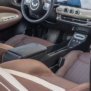 Consola central de coche, reposabrazos, placa de almacenamiento, bandeja mejorada para wuling <span class=keywords><strong>Bingo</strong></span> 2023 2024 2025 2026, accesorios interiores para modificar - Product Image 3