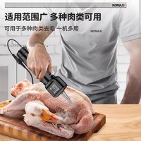 Plumeuse électrique portable 12V 70W, 4700 tr/min, pour poulet, canard et oie