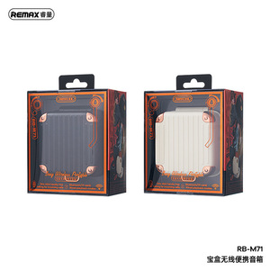 Redwingy-Altavoz portátil inalámbrico Boxy con batería de larga duración, altavoz inalámbrico con calidad de audio superior, mini reproductor de discos - Product Image 6