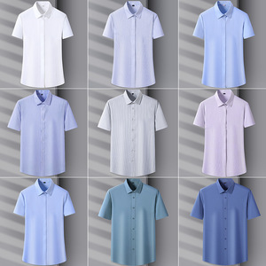 Camicia Estiva da Uomo Formale a Maniche Corte, Leggera, Non Elasticizzata, Vestibilità Comoda, Alta Elasticità - Product Image 2