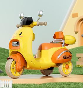 Bonitos juguetes de coche de paseo en motocicleta eléctrica para niños con música y luces tamaño de rueda pequeña juguete de bebé al por mayor - Product Image 5
