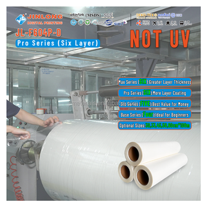 عينة مجانية من Jinlong DTF 60*10 م لفة PET PET سلسلة Pro لستة طبقات فيلم DTF لعيد الميلاد Dtf - Product Image 1