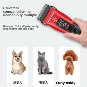 Tosatrice Elettrica Professionale per Animali Domestici con Batteria Integrata Ricaricabile Impermeabile in Acciaio Inossidabile per Cani e Gatti - Product Image 3