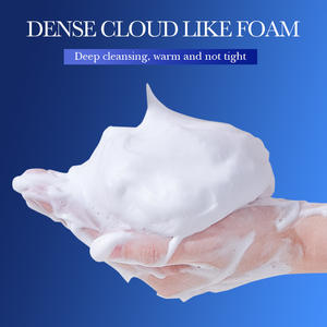 Sadoer Type III คอลลาเจนออยล์-คลีนเซอร์ล้างหน้าควบคุมและผ่อนคลาย - Product Image 3