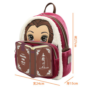 Nouveau Sac à Dos Lougefly 2026 - Jouet Mary Cat FEWOO : Autour du Monde dans un Sac à Dos - Product Image 1