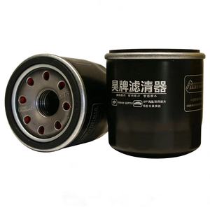 Nouveaux filtres à huile pour voitures japonaises, vente chaude, 15208-65F0A 15208-65F0B 15208-65f00 15208-31u0b 15208-31u00, garantie 1 an - Product Image 5