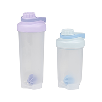 Gobelet de sport portable pour mélanger les protéines, 500 ml et 750 ml, sans BPA, qualité alimentaire, finition mate, avec boule de mélange
