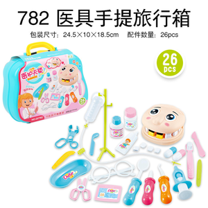 Juego de Juguetes de Doctor para Niños en Edad Preescolar, Juego de Imitación de Dentista, Herramientas Médicas de Simulación, Maletín con Ruedas - Product Image 2