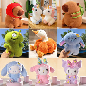Jouets en peluche en gros, ours en coton PP de huit pouces, poupée interactive pour mariage, poupée Flow - Product Image 2