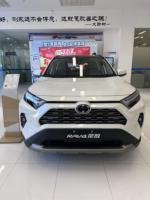 Voiture ToyotaS Rav 4 à bas prix, voitures à essence à vendre, modèle économique 2.0L COMPACT HYBRID, voitures d'occasion bon marché en provenance de Chine