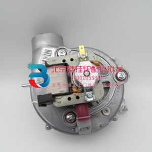 Accessoires de ventilateur d'évacuation pour chaudière murale à gaz Viessmann Demrad & Buderus pour le chauffage de l'eau chaude - Product Image 4