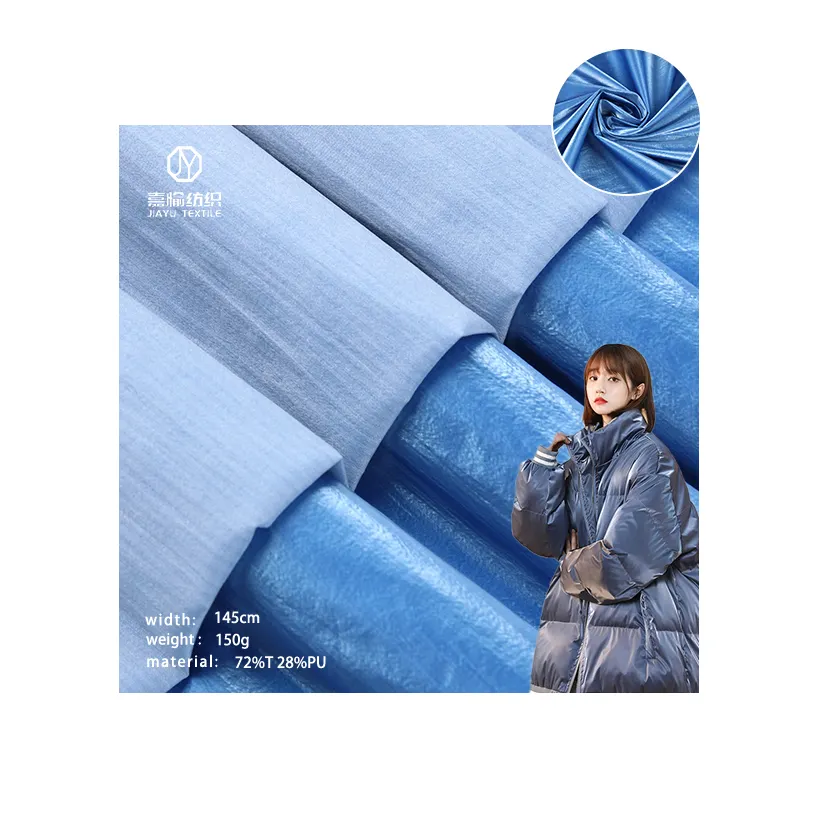 Waterproof Breathable Antistatic Outdoor Jacket TPU Film Fabric Mirror Calendering Fashion Metallic Luster Polyester Fabric Blue