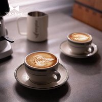 Ensemble de tasses à café et soucoupes à latte, design moderne et minimaliste, sans logo, vente en gros