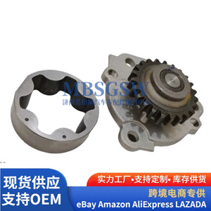 Bomba de aceite para motor Hyundai Kia G3LA 2131003300 con transmisión automática - Product Image 4