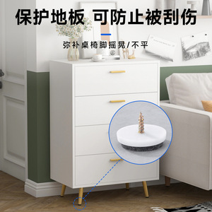 Patins de meubles en feutre antidérapants avec vis autoperceuses pour canapé, table, chaise, armoire, amortisseurs de bruit, accessoires de pieds - Product Image 4
