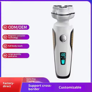 เครื่องโกนหนวดไฟฟ้า มอเตอร์เวกเตอร์ แบบพกพา ชาร์จผ่าน USB สำหรับผู้ชาย ล้างทำความสะอาดได้ ใบมีดสามใบ ใช้โกนหนวดใบหน้า - Product Image 5