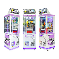 Machine de jeu commerciale à monnayeur 7s Time Lucky Push Win Prize Toy Gift Game pour centre commercial, machine à griffes, compatible ODM OEM