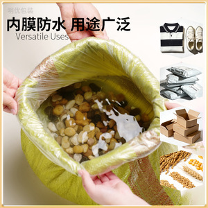 Sac tissé imperméable double couche Mingyou jaune avec film intérieur 48-70 g/m² pour emballage logistique, sac en peau de serpent - Product Image 4