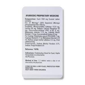 Top Selling Natural Moringa <b>Tablets</b> Pure Herbal Supplement Rich in Plant Nutrients and Antioxidants <b>for</b> Wholesale Supply - Product Image 5